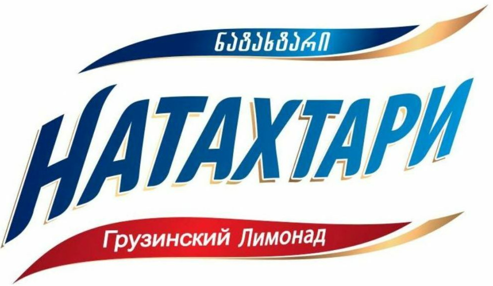 Лого