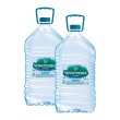 Питьевая вода Черноголовка, негазированная, ПЭТ, 5 литров