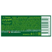 Напиток Lemon Fresh груша, газированный, ПЭТ, 0,5 литра