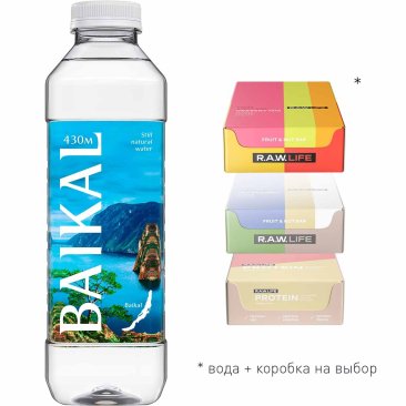 Baikal430 0,85л (6 шт. в уп.) + R.A.W. LIFE MIX (15 шт. в уп.)